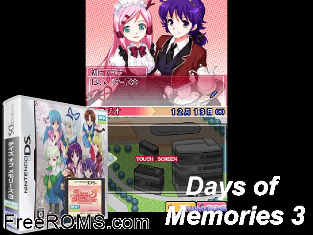 Days of Memories 3 Japan NDS game showing 3D box cover and gameplay screenshot
