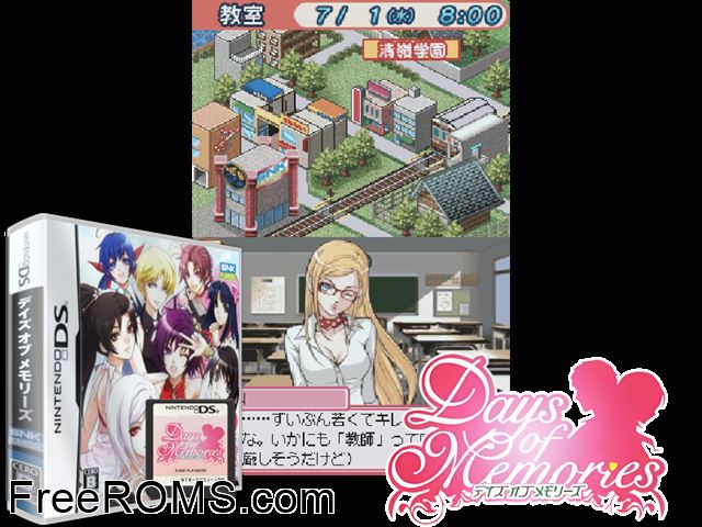 Days of Memories Japan NDS game showing 3D box cover and gameplay screenshot