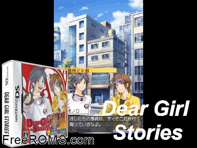 Dear Girl - Stories - Hibiki - Hibiki Tokkun Daisakusen! Japan NDS game showing 3D box cover and gameplay screenshot