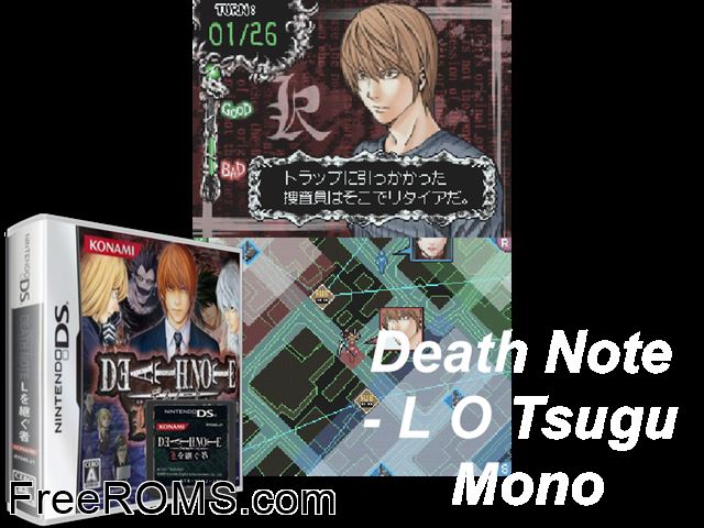 Death Note - L wo Tsugu Mono Japan NDS game showing 3D box cover and gameplay screenshot