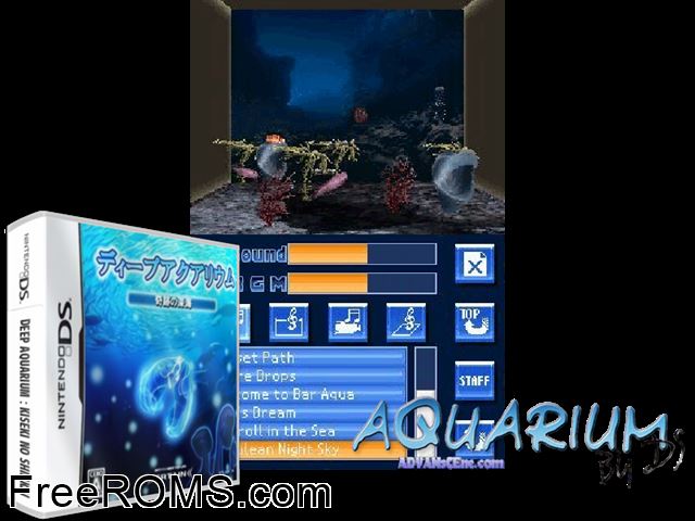 Deep Aquarium - Kiseki no Shinkai Japan NDS game showing 3D box cover and gameplay screenshot