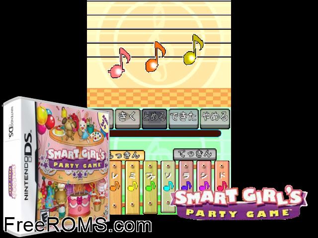 Dekita yo Mama. - Wannyan Club - Onnanoko Japan NDS game showing 3D box cover and gameplay screenshot