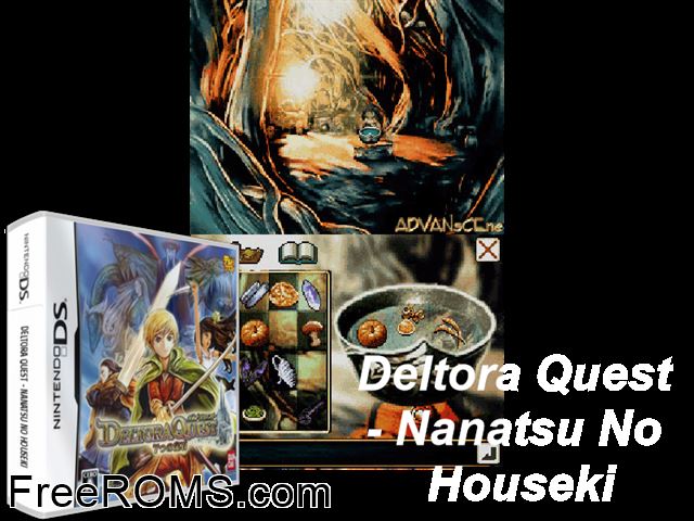Deltora Quest - 7-tsu no Houseki Japan NDS game showing 3D box cover and gameplay screenshot