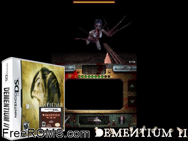 Dementium II Europe NDS game showing 3D box cover and gameplay screenshot
