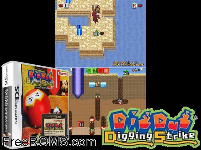Dig Dug - Digging Strike Japan NDS game showing 3D box cover and gameplay screenshot