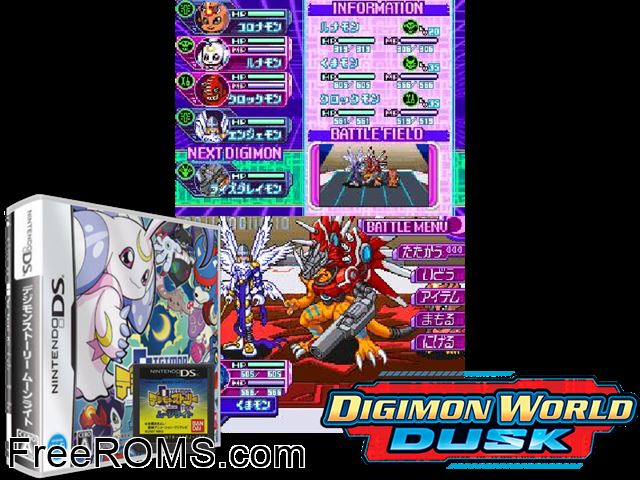 Digimon Story Moonlight Japan NDS game showing 3D box cover and gameplay screenshot
