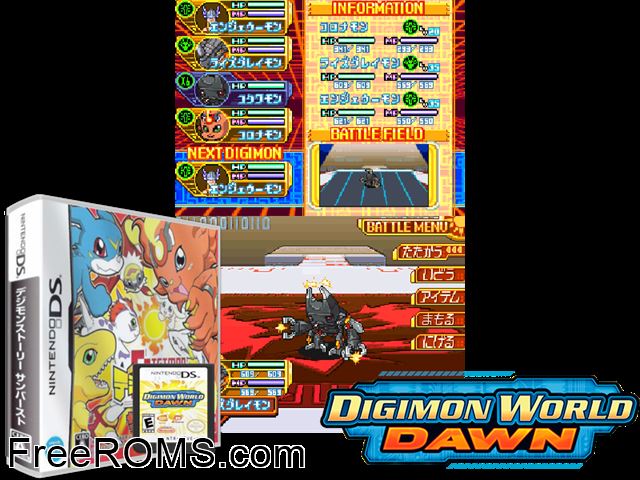 Digimon Story Sunburst Japan NDS game showing 3D box cover and gameplay screenshot