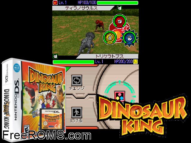 Dinosaur King Europe NDS game showing 3D box cover and gameplay screenshot
