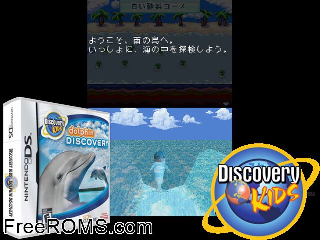 Discovery Kids - Dolphin Discovery NDS game showing 3D box cover and gameplay screenshot