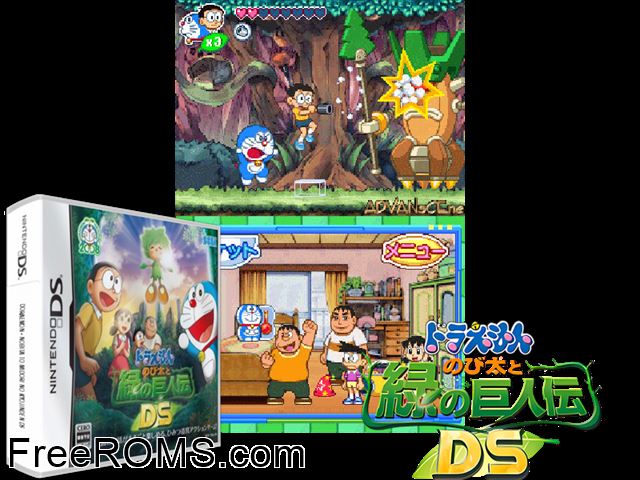 Doraemon - Nobita to Midori no Kyojinden DS Japan NDS game showing 3D box cover and gameplay screenshot