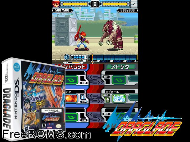 Draglade Europe NDS game showing 3D box cover and gameplay screenshot