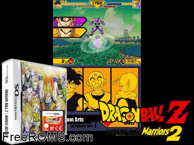 Dragon Ball Z - Bukuu Ressen Japan NDS game showing 3D box cover and gameplay screenshot