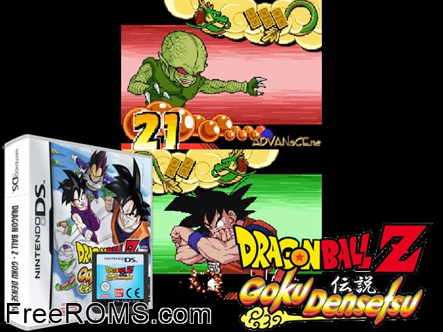 Dragon Ball Z - Goku Densetsu Europe NDS game showing 3D box cover and gameplay screenshot
