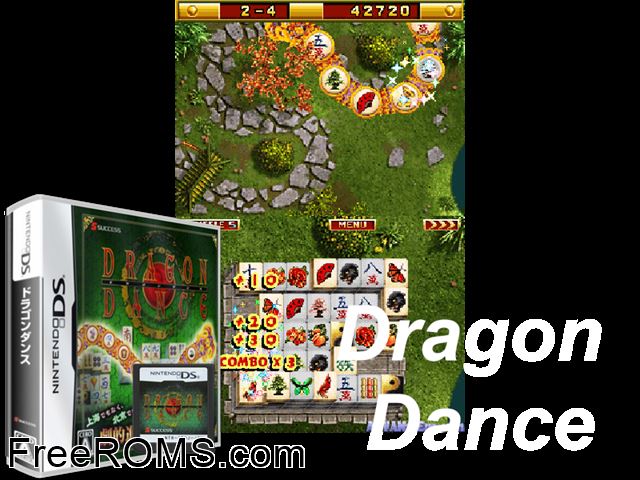 Dragon Dance Japan NDS game showing 3D box cover and gameplay screenshot