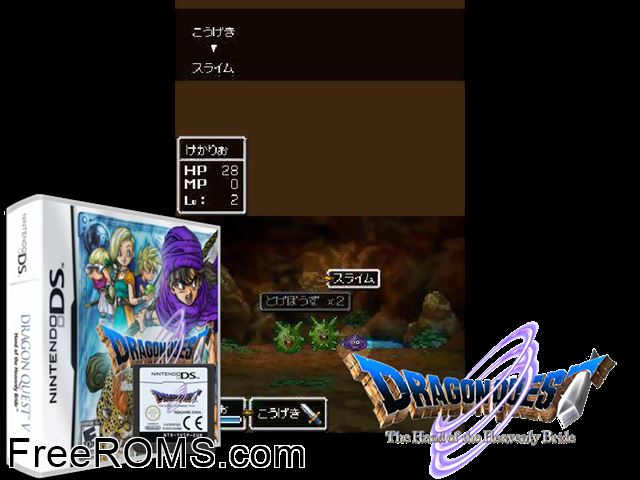 Dragon Quest - The Hand of the Heavenly Bride Europe NDS game showing 3D box cover and gameplay screenshot