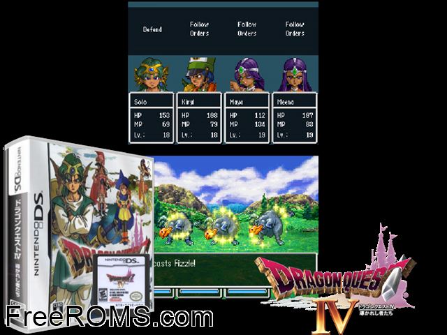 Dragon Quest IV - Michibikareshi Monotachi Japan NDS game showing 3D box cover and gameplay screenshot