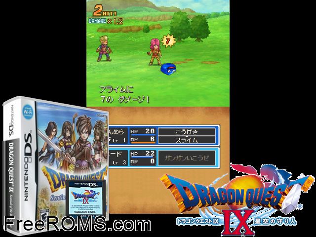 Dragon Quest IX - Hoshizora no Mamoribito Japan NDS game showing 3D box cover and gameplay screenshot