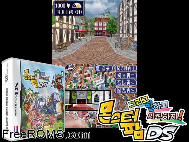 Draw,Speak, Lets Begin! Monster Farm DS NDS game showing 3D box cover and gameplay screenshot