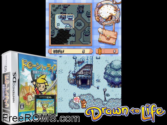 Drawn to Life - Kamisama no Marionette Japan NDS game showing 3D box cover and gameplay screenshot
