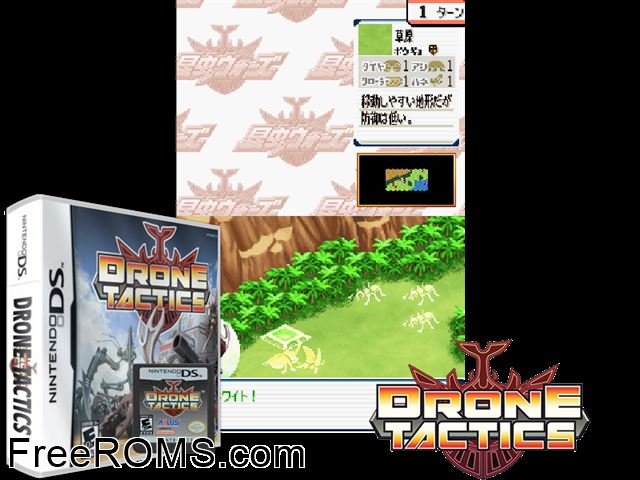 Drone Tactics NDS game showing 3D box cover and gameplay screenshot