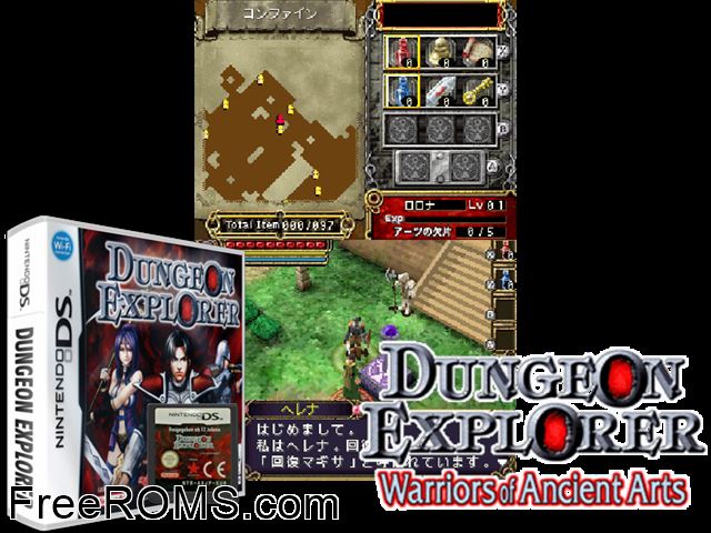 Dungeon Explorer Europe NDS game showing 3D box cover and gameplay screenshot