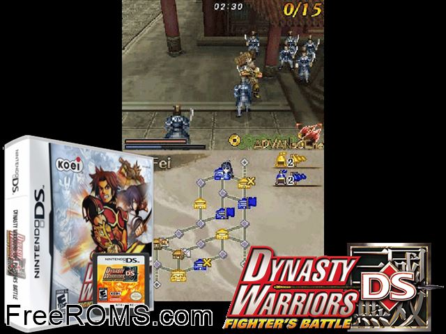 Dynasty Warriors DS - Fighters Battle NDS game showing 3D box cover and gameplay screenshot