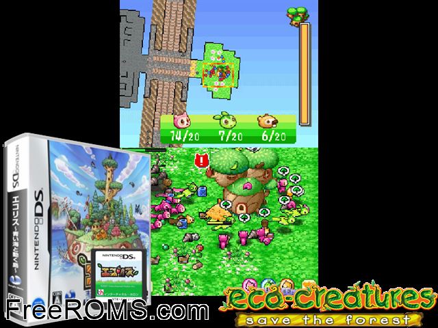 Ecolis - Aoi Umi to Ugoku Shima Japan NDS game showing 3D box cover and gameplay screenshot