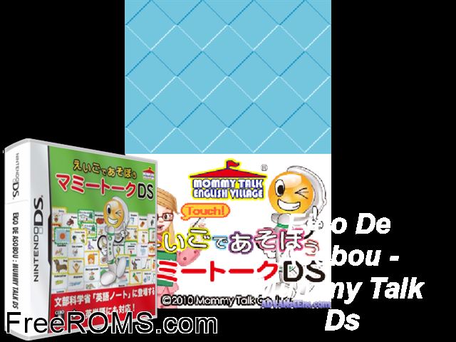 Eigo de Asobou - Mommy Talk DS NDS game showing 3D box cover and gameplay screenshot