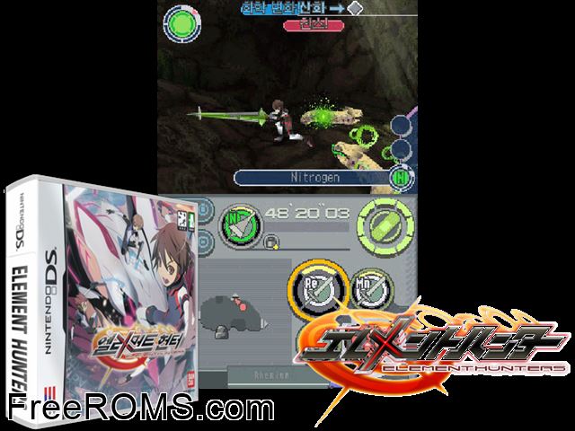 Element Hunters NDS game showing 3D box cover and gameplay screenshot