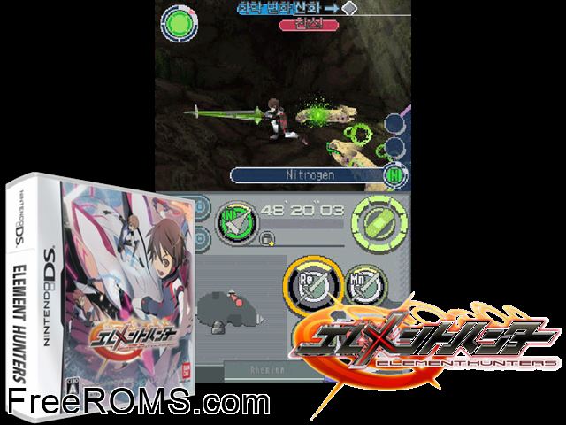 Element Hunters Japan NDS game showing 3D box cover and gameplay screenshot