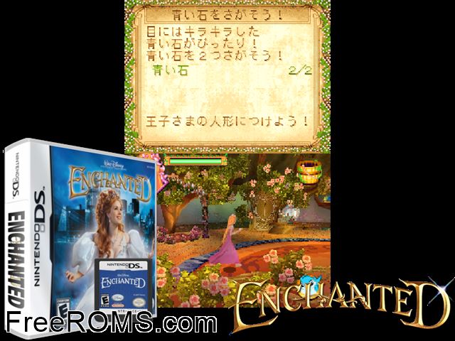 Enchanted NDS game showing 3D box cover and gameplay screenshot