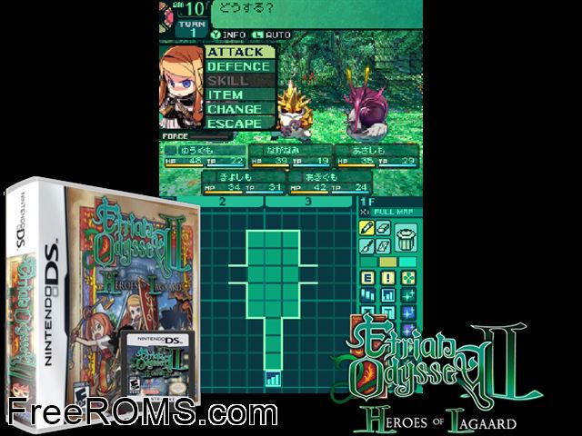 Etrian Odyssey II - Heroes of Lagaard NDS game showing 3D box cover and gameplay screenshot