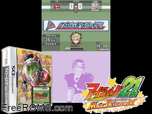 Eyeshield 21 - Max Devil Power! Japan NDS game showing 3D box cover and gameplay screenshot