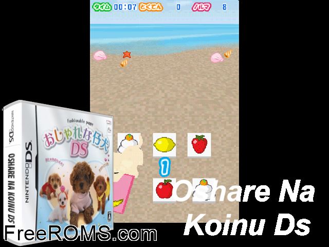 Fashionable Puppy - Oshare na Koinu DS Japan NDS game showing 3D box cover and gameplay screenshot
