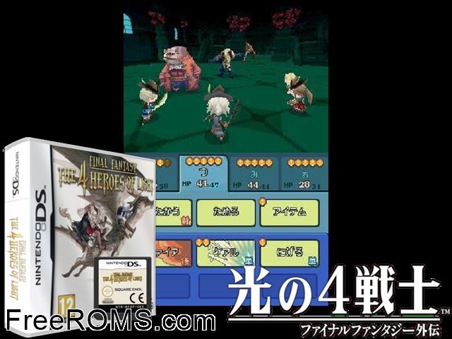 Final Fantasy - The 4 Heroes of Light Europe NDS game showing 3D box cover and gameplay screenshot