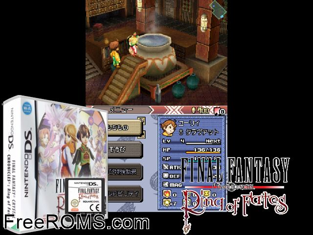 Final Fantasy Crystal Chronicles - Ring of Fates Europe NDS game showing 3D box cover and gameplay screenshot