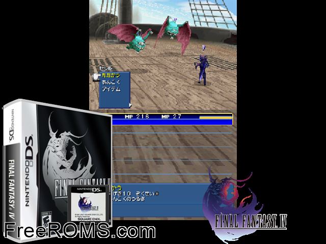 Final Fantasy IV NDS game showing 3D box cover and gameplay screenshot