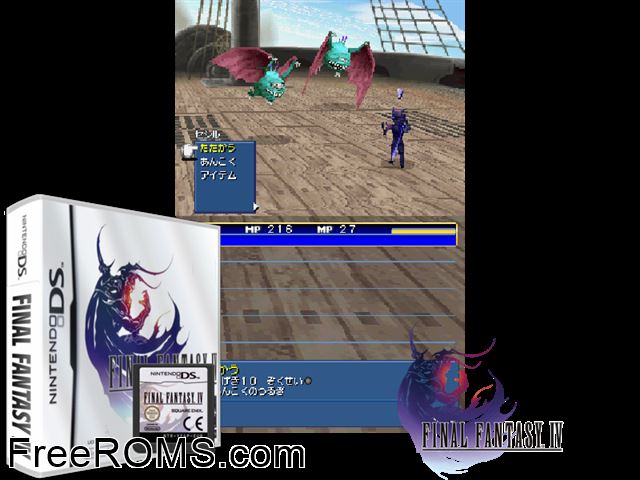Final Fantasy IV Europe NDS game showing 3D box cover and gameplay screenshot