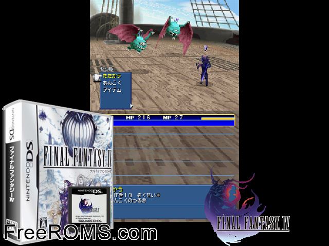 Final Fantasy IV Japan NDS game showing 3D box cover and gameplay screenshot