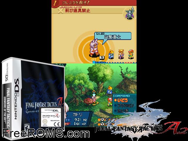 Final Fantasy Tactics A2 - Grimoire of the Rift NDS game showing 3D box cover and gameplay screenshot