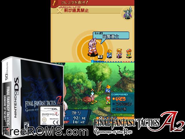 Final Fantasy Tactics A2 - Grimoire of the Rift Europe NDS game showing 3D box cover and gameplay screenshot