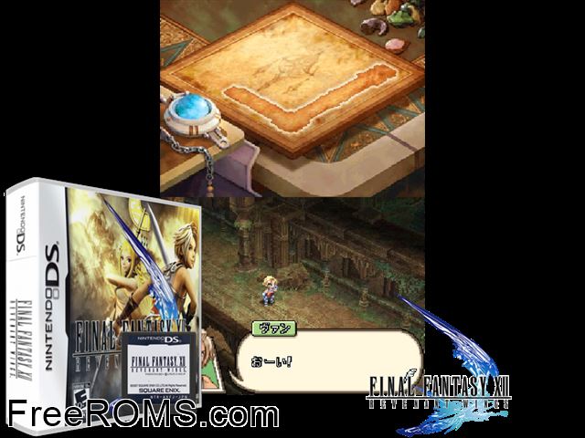 Final Fantasy XII - Revenant Wings NDS game showing 3D box cover and gameplay screenshot