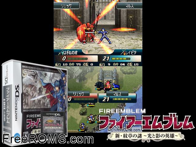 Fire Emblem Shin Monshou no Nazo Hikari to Kage no Eiyuu NDS game showing 3D box cover and gameplay screenshot