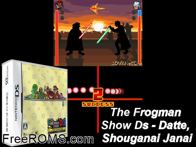 Frogman Show - DS Datte, Shouganaijanai, The Japan NDS game showing 3D box cover and gameplay screenshot