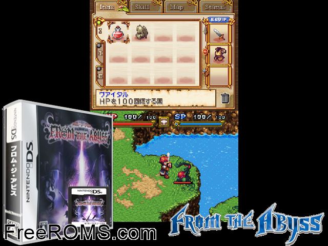 From the Abyss Japan NDS game showing 3D box cover and gameplay screenshot