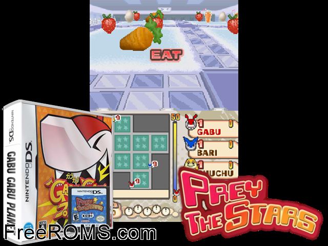 Gabu Gabu Planet Japan NDS game showing 3D box cover and gameplay screenshot