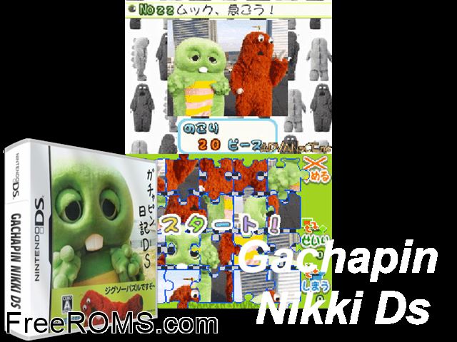 Gachapin Nikki DS Japan NDS game showing 3D box cover and gameplay screenshot