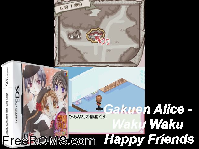 Gakuen Alice - WakuWaku Happy Friends Japan NDS game showing 3D box cover and gameplay screenshot