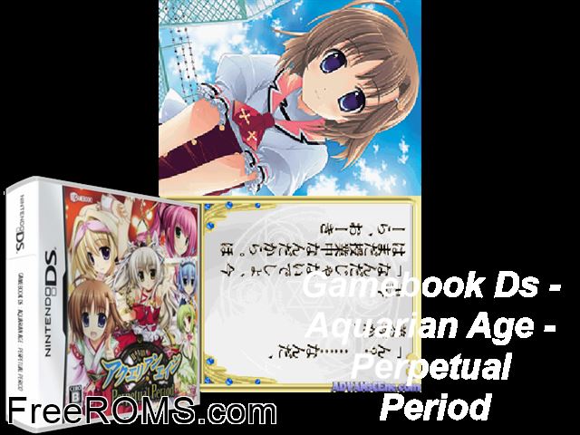 Gamebook DS - Aquarian Age - Perpetual Period Japan NDS game showing 3D box cover and gameplay screenshot