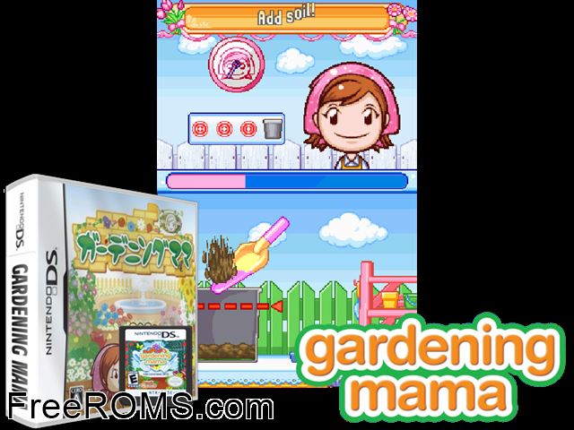 Gardening Mama Japan NDS game showing 3D box cover and gameplay screenshot
